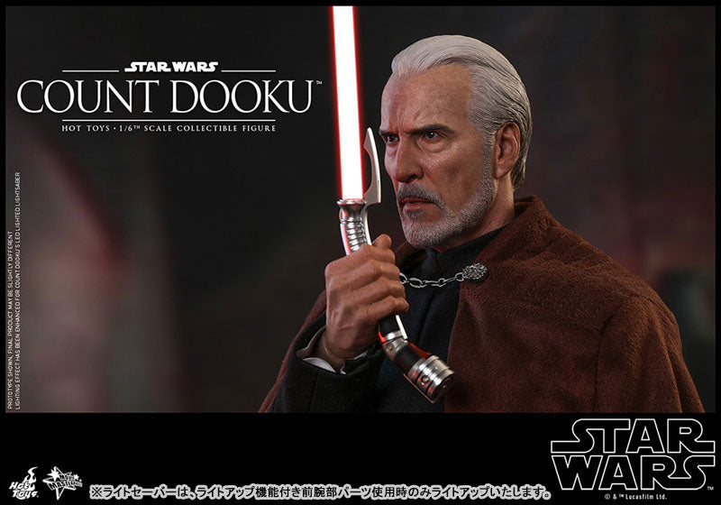 Movie Masterpiece "Star Wars: Episode II - Attack of the Clones" 1/6 Scale Figure Dooku