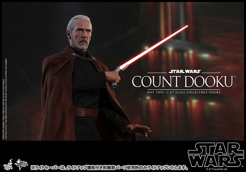 Movie Masterpiece "Star Wars: Episode II - Attack of the Clones" 1/6 Scale Figure Dooku