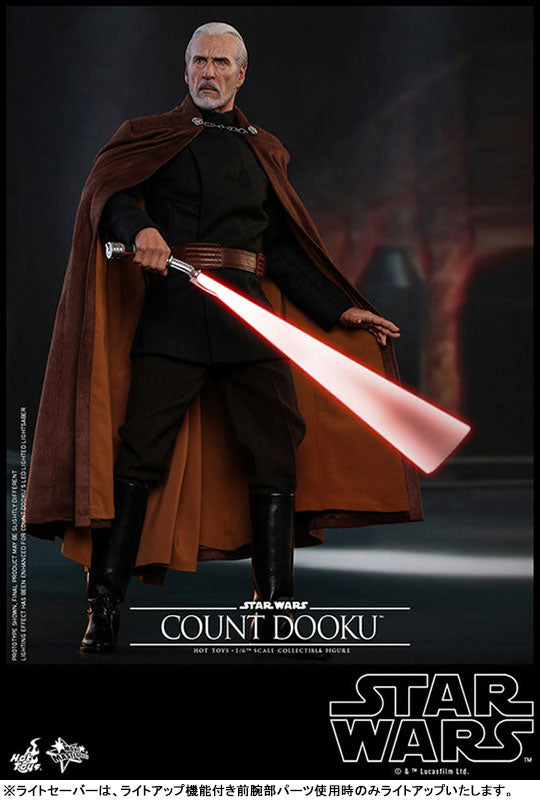 Movie Masterpiece "Star Wars: Episode II - Attack of the Clones" 1/6 Scale Figure Dooku