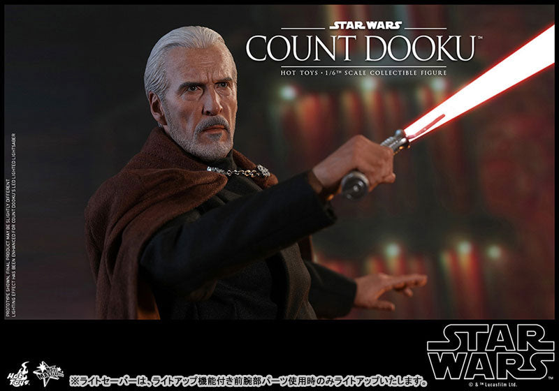 Movie Masterpiece "Star Wars: Episode II - Attack of the Clones" 1/6 Scale Figure Dooku