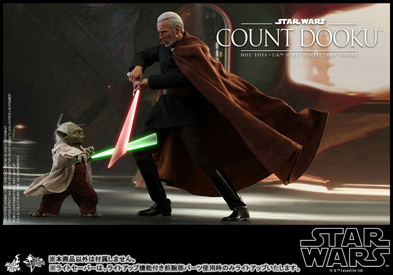 Movie Masterpiece "Star Wars: Episode II - Attack of the Clones" 1/6 Scale Figure Dooku