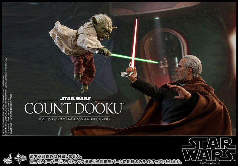 Movie Masterpiece "Star Wars: Episode II - Attack of the Clones" 1/6 Scale Figure Dooku