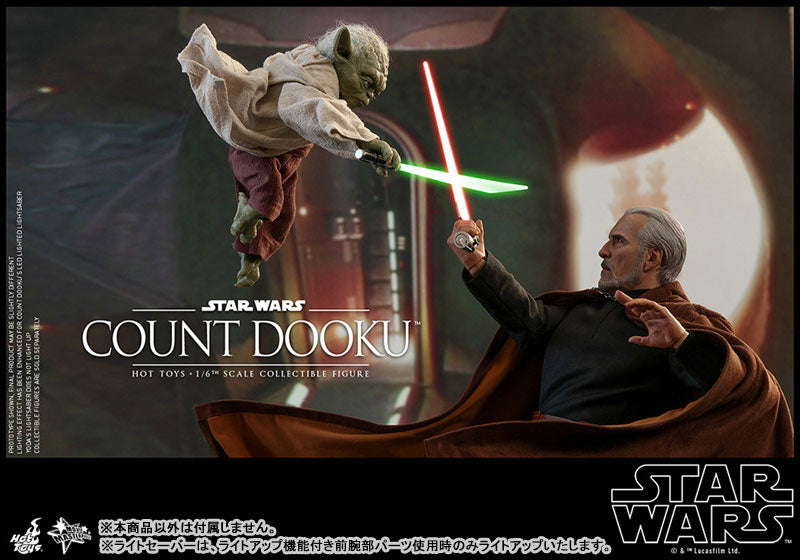 Movie Masterpiece "Star Wars: Episode II - Attack of the Clones" 1/6 Scale Figure Dooku