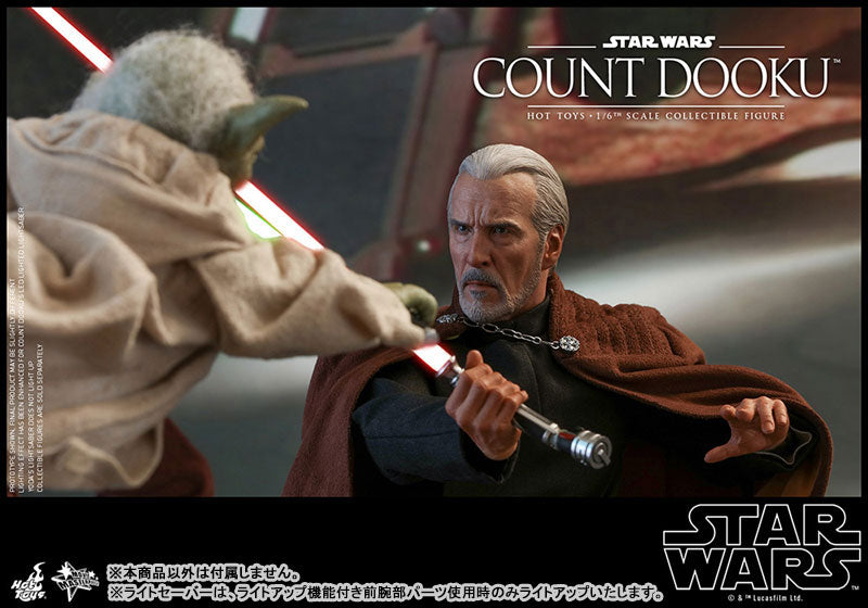 Movie Masterpiece "Star Wars: Episode II - Attack of the Clones" 1/6 Scale Figure Dooku