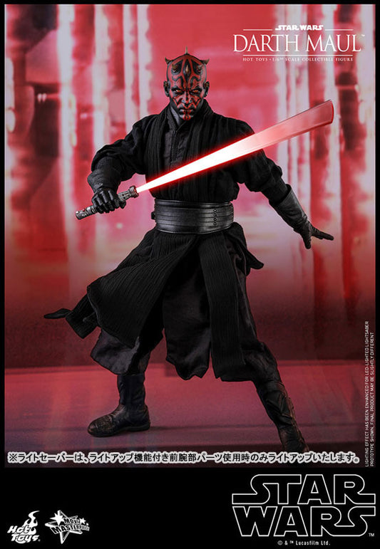 Movie Masterpiece DX "Star Wars Episode 1/The Phantom Menace" 1/6 Figure Darth Maul