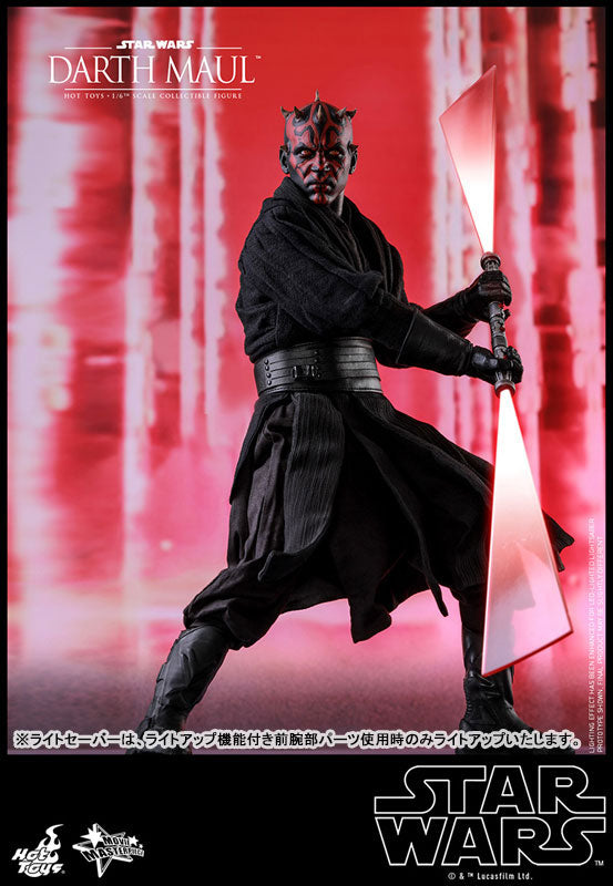 Movie Masterpiece DX "Star Wars Episode 1/The Phantom Menace" 1/6 Figure Darth Maul