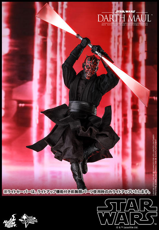 Movie Masterpiece DX "Star Wars Episode 1/The Phantom Menace" 1/6 Figure Darth Maul