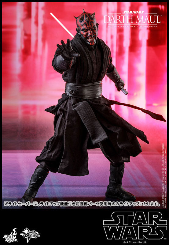 Movie Masterpiece DX "Star Wars Episode 1/The Phantom Menace" 1/6 Figure Darth Maul