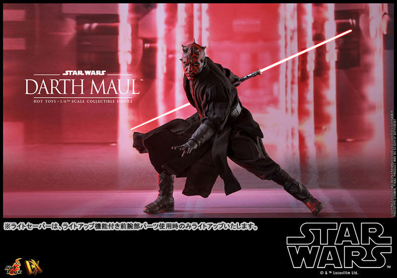 Movie Masterpiece DX "Star Wars Episode 1/The Phantom Menace" 1/6 Figure Darth Maul