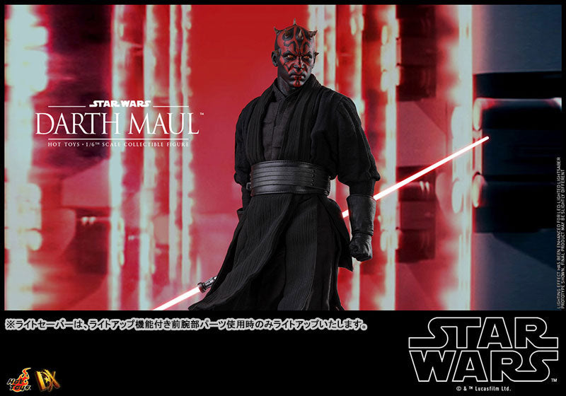 Movie Masterpiece DX "Star Wars Episode 1/The Phantom Menace" 1/6 Figure Darth Maul