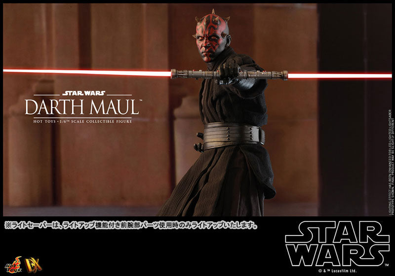 Movie Masterpiece DX "Star Wars Episode 1/The Phantom Menace" 1/6 Figure Darth Maul