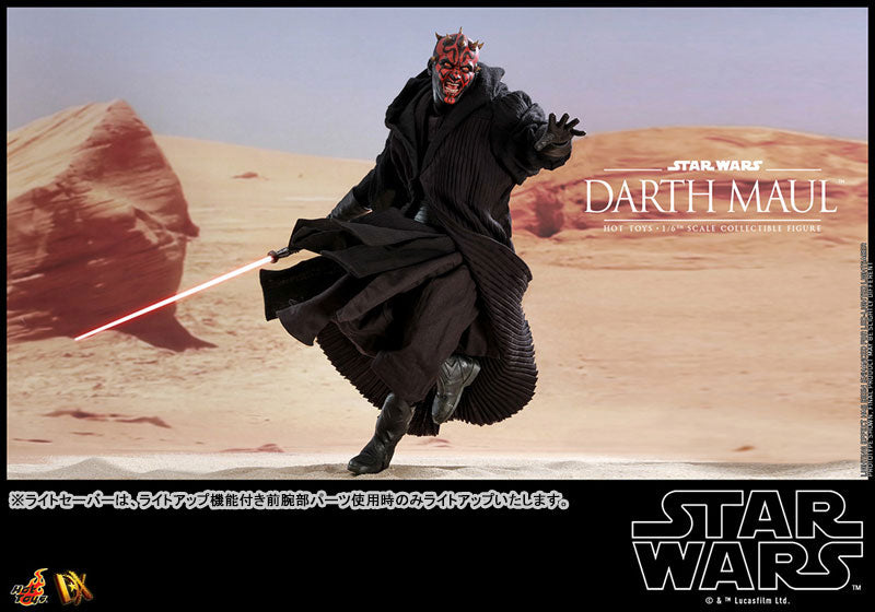 Movie Masterpiece DX "Star Wars Episode 1/The Phantom Menace" 1/6 Figure Darth Maul