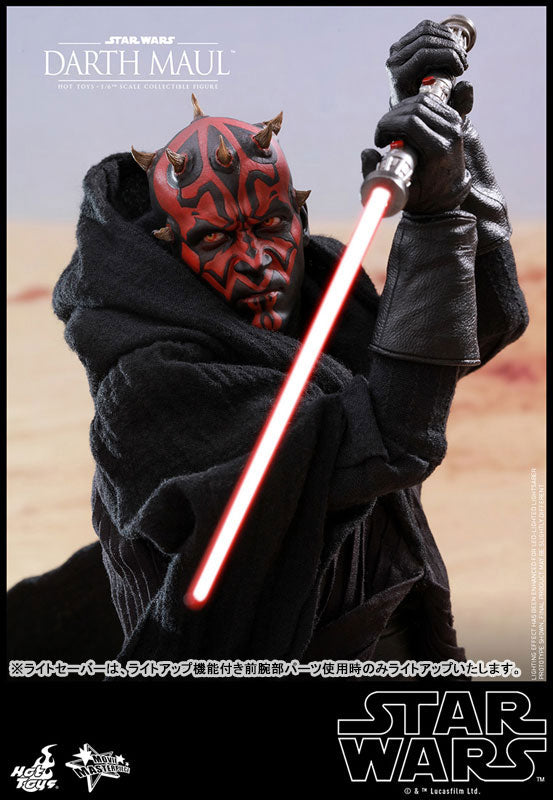 Movie Masterpiece DX "Star Wars Episode 1/The Phantom Menace" 1/6 Figure Darth Maul