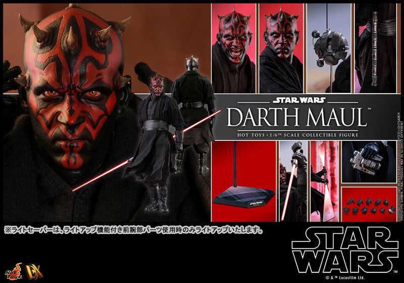 Movie Masterpiece DX "Star Wars Episode 1/The Phantom Menace" 1/6 Figure Darth Maul