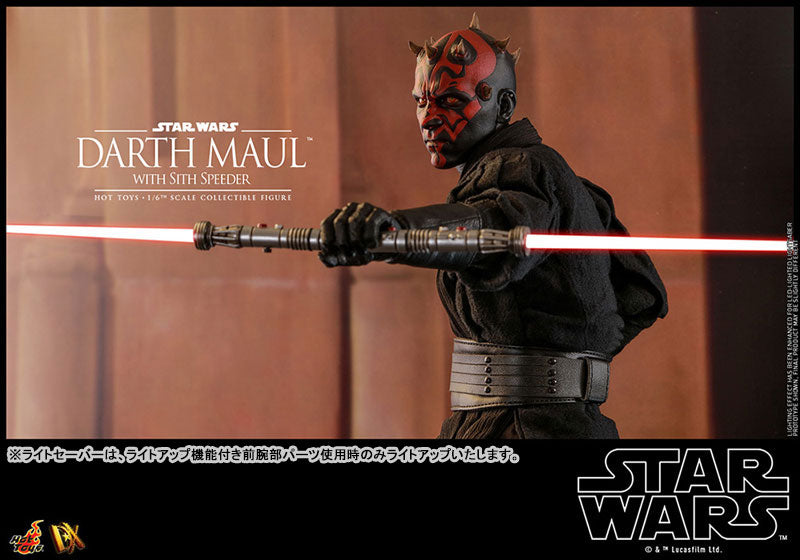 Movie Masterpiece DX Star Wars Episode 1/The Phantom Menace Darth Maul & Sith Speeder