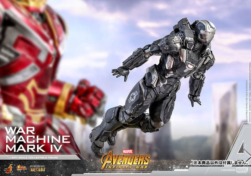 Movie Masterpiece DIECAST "Avengers: Infinity War" 1/6 Figure War Machine Mark. 4