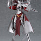 figma Fate/Apocrypha Saber of "Red"