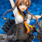Kantai Collection -Kan Colle- Teruzuki Complete Figure