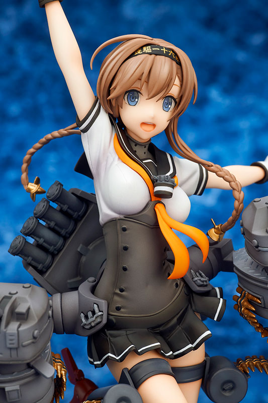 Kantai Collection -Kan Colle- Teruzuki Complete Figure