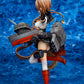 Kantai Collection -Kan Colle- Teruzuki Complete Figure