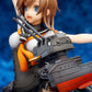 Kantai Collection -Kan Colle- Teruzuki Complete Figure