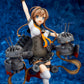 Kantai Collection -Kan Colle- Teruzuki Complete Figure