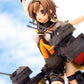 Kantai Collection -Kan Colle- Teruzuki Complete Figure