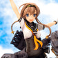Kantai Collection -Kan Colle- Teruzuki Complete Figure