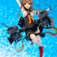 Kantai Collection -Kan Colle- Teruzuki Complete Figure