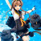 Kantai Collection -Kan Colle- Teruzuki Complete Figure