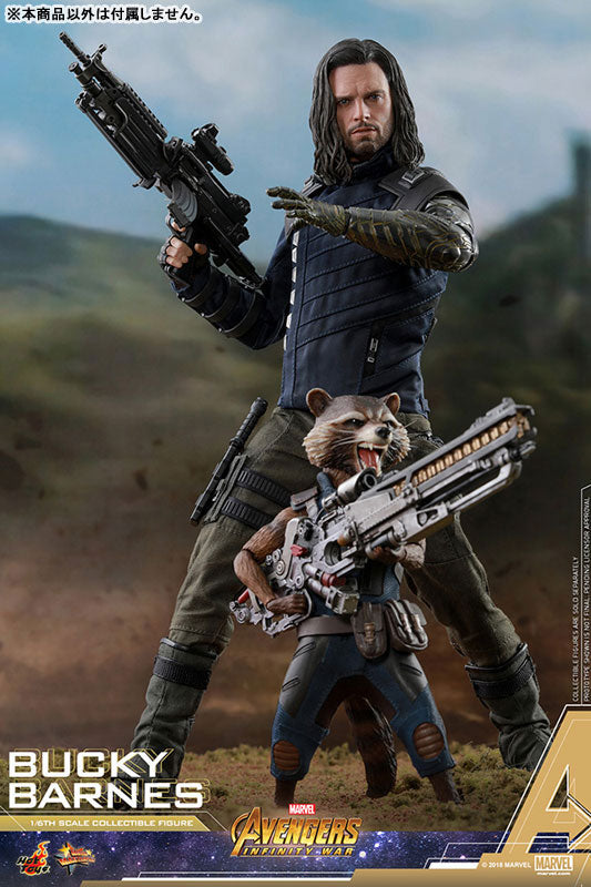 Movie Masterpiece "Avengers: Infinity War" 1/6 Scale Figure Bucky Barnes