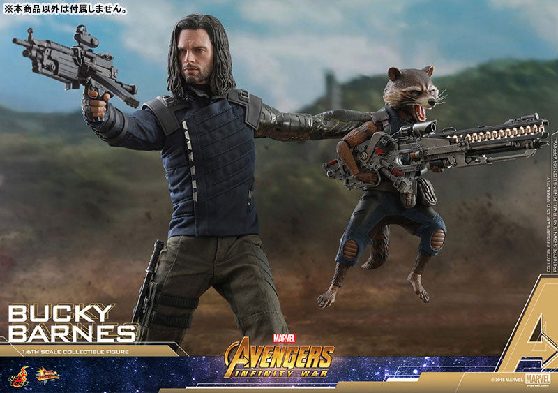 Movie Masterpiece "Avengers: Infinity War" 1/6 Scale Figure Bucky Barnes