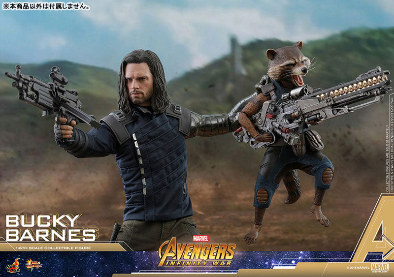 Movie Masterpiece "Avengers: Infinity War" 1/6 Scale Figure Bucky Barnes