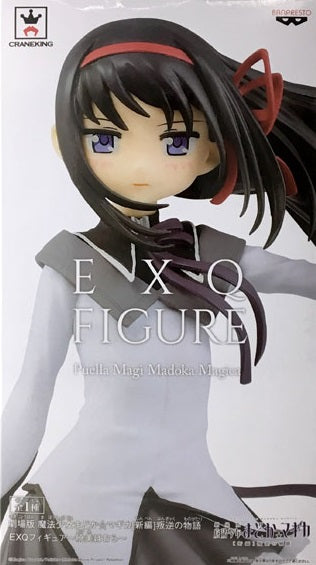 PUELLA MAGI MADOKA MAGICA THE MOVIE -Rebellion- EXQ Figure - Akemi Homura | animota