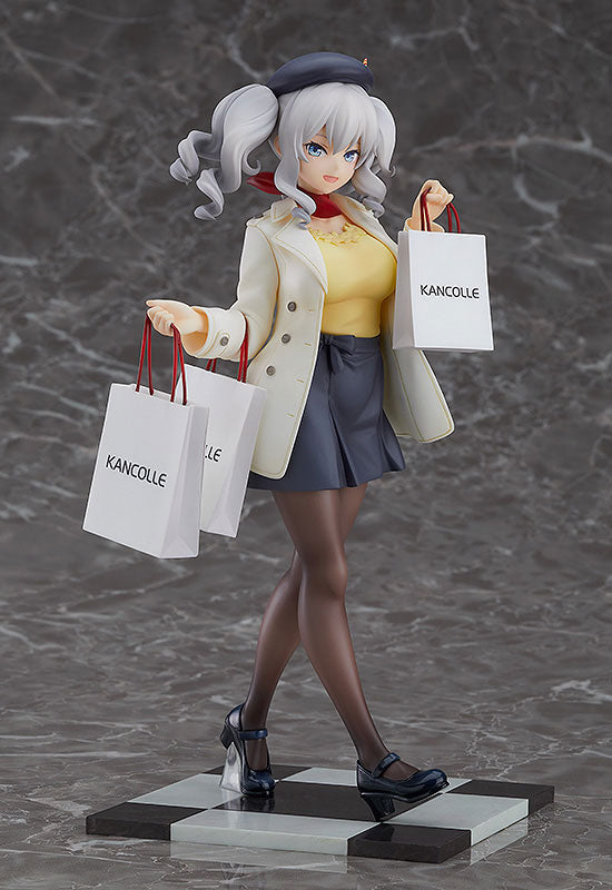 Kantai Collection -Kan Colle- Kashima Shopping mode 1/8 Complete Figure