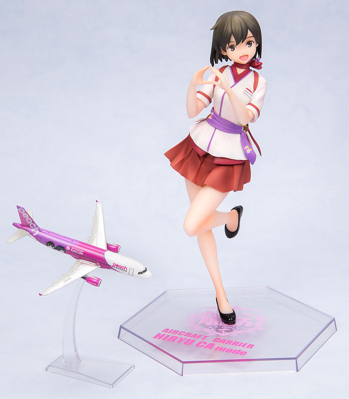 Kantai Collection -Kan Colle- Hiryu CA mode FIGURE INTEGRATED jet A320