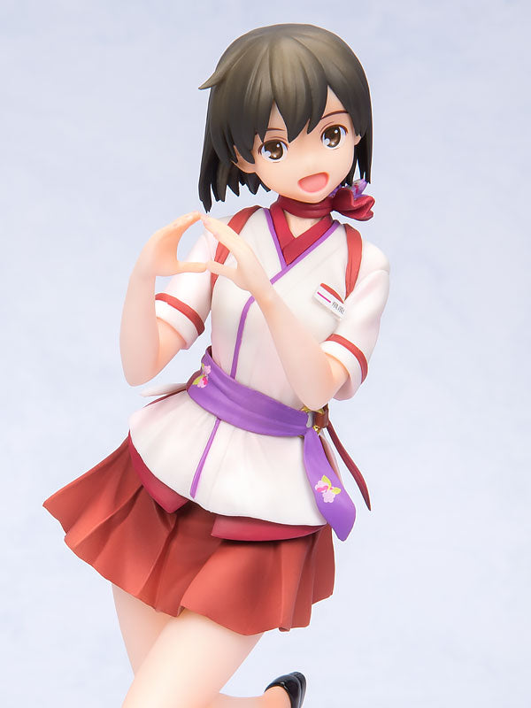 Kantai Collection -Kan Colle- Hiryu CA mode FIGURE INTEGRATED jet A320