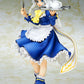 Touhou Project Sakuya Izayoi Touhou Kourindou Ver. Complete Figure, Action & Toy Figures, animota