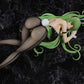 B-style Code Geass Lelouch of the Rebellion C.C. Bunny Ver. 1/4 Complete Figure