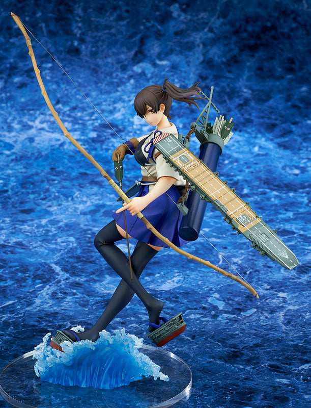 Kantai Collection -Kan Colle- Kaga Complete Figure