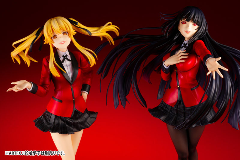 ARTFX J Kakegurui Meari Saotome 1/8 Complete Figure