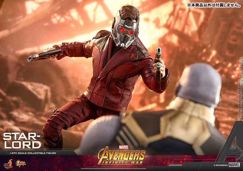 Movie Masterpiece Infinity War 1/6 Star-Lord