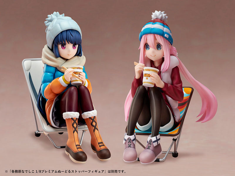 Yuru Camp Rin Shima 1/8 Premium Noodle Stopper Figure