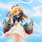 Kantai Collection -Kan Colle- Destroyer Jervis 1/7 Complete Figure