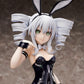 B-STYLE Hyperdimension Neptunia Black Sister Bunny Ver. 1/4 Complete Figure