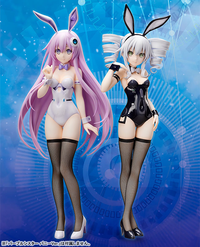 B-STYLE Hyperdimension Neptunia Black Sister Bunny Ver. 1/4 Complete Figure