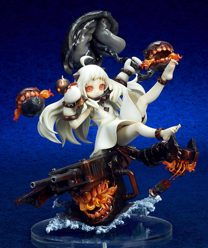 Kantai Collection -Kan Colle- Hoppou Seiki [Rainy Season Graphic Ver.] Complete Figure