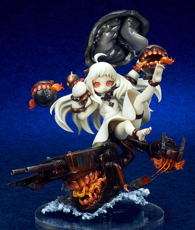 Kantai Collection -Kan Colle- Hoppou Seiki [Rainy Season Graphic Ver.] Complete Figure