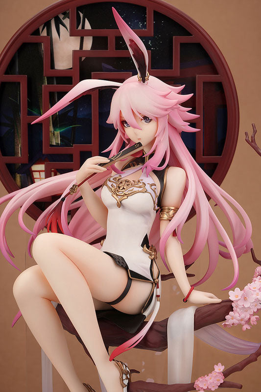 Honkai Impact 3rd Sakura Yae Chinese Dress Ver. 1/8 Complete Figure, Action & Toy Figures, animota