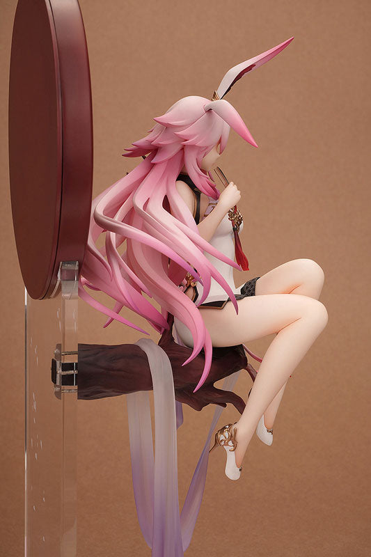 Honkai Impact 3rd Sakura Yae Chinese Dress Ver. 1/8 Complete Figure, Action & Toy Figures, animota